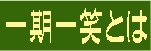 ΂Ƃ